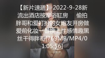 [HD/1.0G] 2023-04-23 DA-29大像传媒之兄弟服侍輕熟女3p大戰巨根挑戰