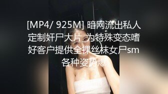 网红泄密❤️抖音68万女网红被同城榜一大哥约到KTV唱歌 勾引大哥包厢直接开干