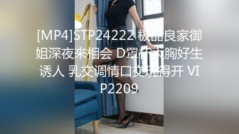 [MP4]麻豆传媒-乖乖听话的女孩被迫父债肉偿 21岁青春女神-寻小小