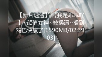 《震撼福利㊙️淫妻盛宴》3P的快乐，一般人体会不到，尤其是女主角是自己的老婆 直呼她从来没有这样爽过 老婆满足了我也高兴