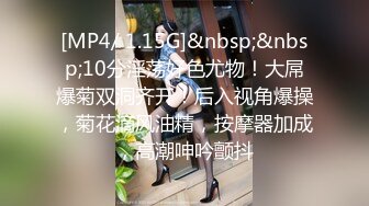 BJ阿丽莎230905-3