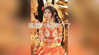 虎牙星秀大主播~火爆人气女神【人间尤辘】网红脸女神~道具自慰~致命的快感~骚水喷发【104V】 (52)