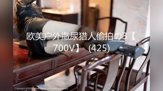 gc2048.com-3月最新流出 重磅稀缺大神高价雇人潜入 国内洗浴会所偷拍第22期古灵精怪的闺蜜二人白虎眼镜妹