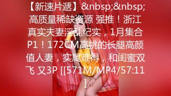 甜美少女和炮友开房操逼！摸奶扣穴调情！69姿势掰开舔逼