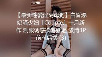 YC080白裙美女三个同伴在仍被抄底白色窄内！