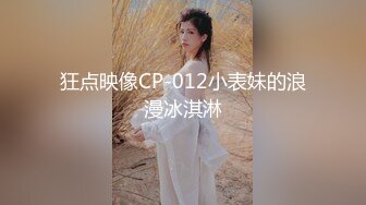 ❤️小仙女姐姐❤️可御姐可萝莉顶级女神〖姜兔兔〗你的女神我的母狗~小母狗越是被羞辱越喜欢，被大鸡巴爸爸顶穿