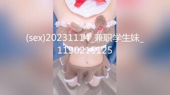 乱伦大神操了39岁大屁股妈妈 初次插入妈妈的屁眼准备开始对妈妈实行sm调教