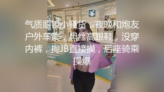 [2DF2]小宝寻花约了个黑色外套肉肉妹子啪啪，互摸口交上位骑坐抬腿抽插猛操 - soav_evMerge_ev [MP4/111MB][BT种子]