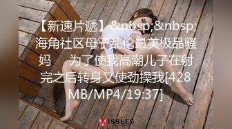 北京过来的粉丝 她老公最近出差了 说我的小弟弟比她老公大