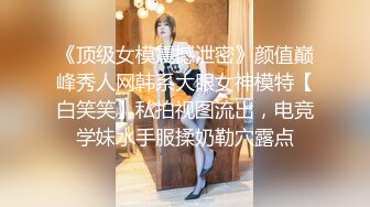 贵州淫荡少妇『刘雅霏』天天欲求不满 男人满足不了时就拿假屌自慰  全身散发着求艹气息