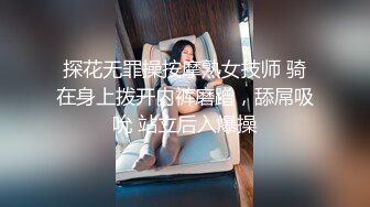 韩国娇艳伪娘『CDwant』纯情学妹情趣酒店约啪诱惑直男后无套内射