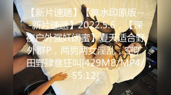 [MP4]STP25949 ?淫娃欲姐? 情欲四射推特网红尤物▌甜心宝贝 ▌准新娘的结婚检查 湿嫩白虎太诱人了 医生肉棒插入骚逼治疗大法 VIP2209