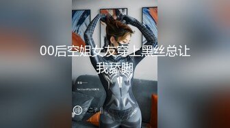 《顶流女神☀️反差泄密》露脸才是王道！万狼求档网红极品身材高颜反差婊【鸡巴日记】新流私拍，人体盛宴3P4P5P令人乍舌