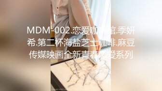 [2DF2]《逼哥探花》约炮样子很斯文眼镜女老师兼职卖淫女在沙发上激情对白有趣 [MP4/221MB][BT种子]