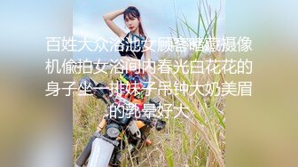 【新片速遞】短发风骚气质少妇不一样的口活，女：差不多了吧，你别拍啦。舔的很用心！[22M/MP4/01:54]