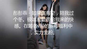 车展现场抄底大长腿美女车模和漂亮的美女职员