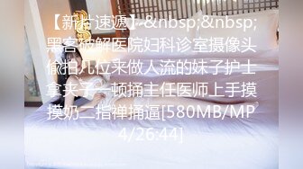 极品CosPlay爆机少女【喵小吉】六月新作《罪恶王冠》首次唯美情侣双打