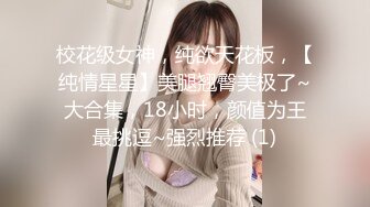 2024年4月【秀人网 抖娘利世】，伴郎团轮新娘剧情，喜庆婚衣，婚房乱搞，极品身材高颜值女神，超清画质[RF/MP4/578MB]