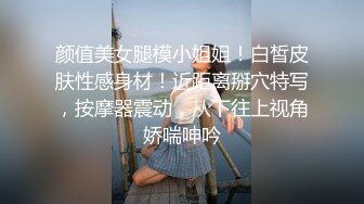 巨乳小萝莉 抖奶裸舞【糖儿小迷迷】高价收费尺度大开 全裸抠逼特写 去重合集【55v】 (47)