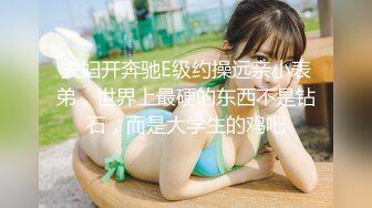 【新速片遞】 ✨双马尾萝莉「迷人玩具」DominateMQ被主人调教得很乖 跪舔主人肉棒口交饮尿 一点都不抗拒(3V)[30MB/MP4/5:56]