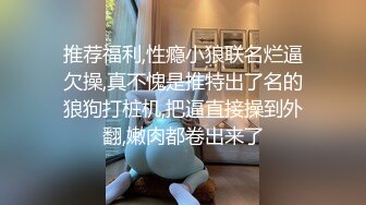 醉酒无力抵抗的我被前辈女社员奈绪