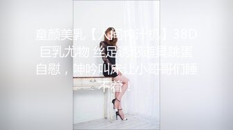 淫乱盛宴【海外KTV】清一色18、19的嫩妹，灯红酒绿，劲歌热舞，三女一男肆意啪啪，帝王级的享受