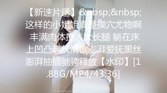 [MP4/ 260M] 皮肤黝黑的漂亮女友，露脸出镜骑乘大肉棒，全程都是女友在动，舒服内射！