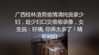 小青爱小古