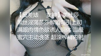 MAD-008_西域舞女_異域風情_麻豆獨家首播官网-莫潇潇