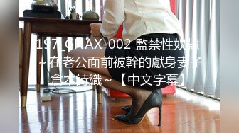 【新片速遞】&nbsp;&nbsp;全身粉嫩气质口罩美女 ，性感露臀裙 ，脱下内裤一线天美穴 ，假屌骑乘深深插入[979MB/MP4/01:46:23]