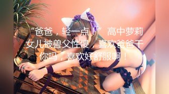 橙子橙子【边走边尿】推特烧婊子 御姐淫妻 橙子橙子 虾咪 2月福利 (4)