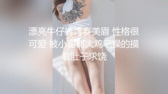 胸大无脑00后和炮友双飞