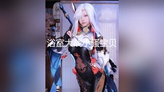 【绿帽淫妻性爱狂】绿帽大神『AKA』绿帽视角2023年最新乱交私拍①请众猛男肏淫妻轮番内射小逼 (1)