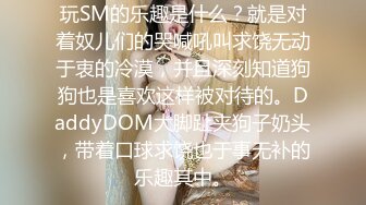 JDSY059 香蕉视频传媒 蕉点 少妇正在偷情老公打来电话