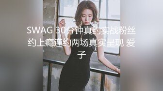 兼职老熟女露脸性爱，无套啪啪