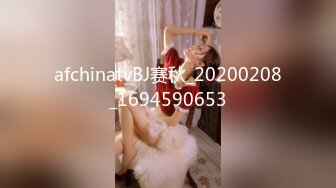 afchinatvBJ赛秋_20200208_1694590653