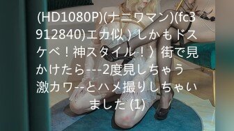 [无码破解]ABP-936 ヤリ過ぎ中出し温泉 File.02 膣中に出しまくる一泊二日、淫行旅行。 愛音まりあ