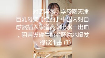 黑丝少女充满淫水的性爱