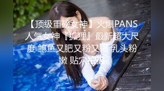 长相甜美漂亮女主播露脸粉色情趣护士装漏奶漏逼自摸小秀