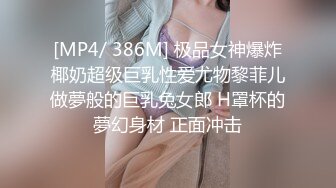 XSJ136 陆斑比 八艳淫新之孤注一掷以身易物【马湘兰】性视界传媒