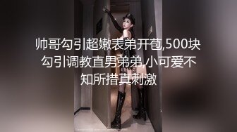 [MP4/ 161M]&nbsp;&nbsp;妹子趴着被大棒棒无套后入 啊啊啊 砰砰砰 边操边喷 冲刺喷氺像烟花 拔枪射一屁屁