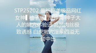 果冻传媒91制片厂精制新作-十九岁D奶少女 被男友甩后下海 疯狂滥交 高潮喷水