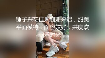 老爸和老妈去广州进货 叫小姨妈来家里照顾我下药迷翻小姨妈玩她的大黑B (4)