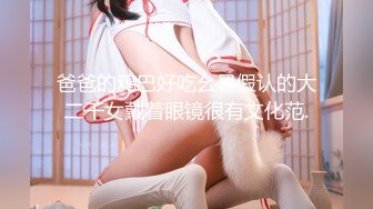 【国产版】[91ZCM-012]李娜娜 榨精女仆的情色清洁 91制片厂