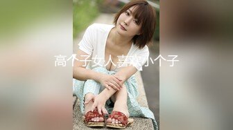 【真实乱伦】亲儿子操自己53岁亲妈，还用玩具调教，不小心干到怀孕