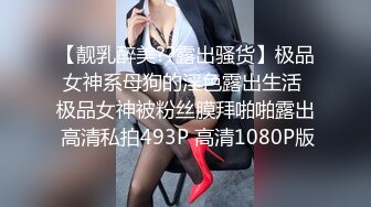 骚女友喜欢被我后入