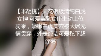 颜值很高的黑丝女神露脸和面具男啪啪，女神的口活让我欲罢不能，就喜欢她给舔鸡巴玩69.风骚的上位呻吟不断