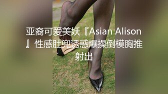 女患者来看私人医生居然碰到变态妇科男医生让患者脱掉内裤整只手插进阴道搅动出淫液鸡巴还要操