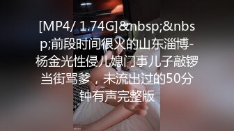 (蜜桃傳媒)(pme-009)(20230120)趁妹妹不在勾引她老公-林沁兒