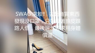 男师傅在线指导：这胸部按得舒服吧，你舒服吗美女 ，其实这种3P的话谁小谁尴尬哈哈哈。3P大奶阿姨，实力叫床，骚 诱惑！